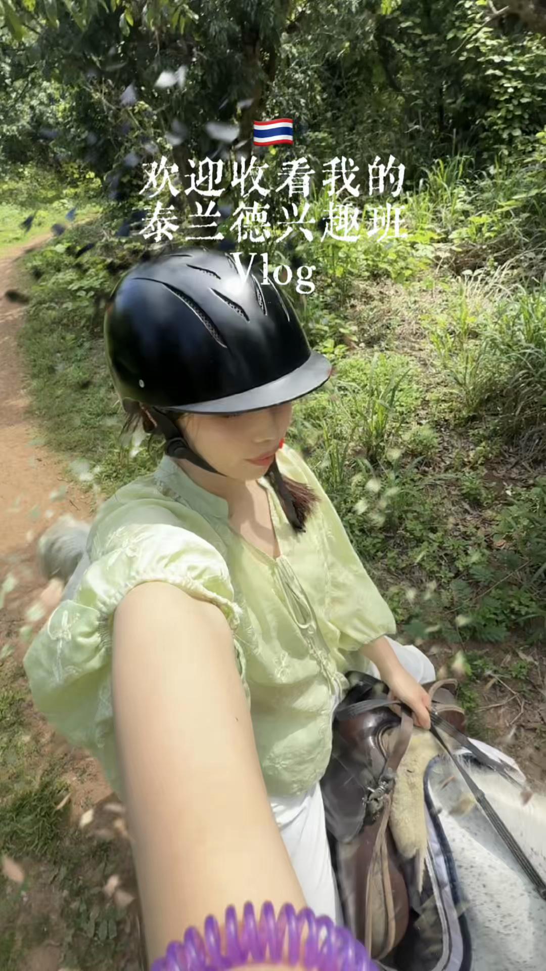 @LU GONG