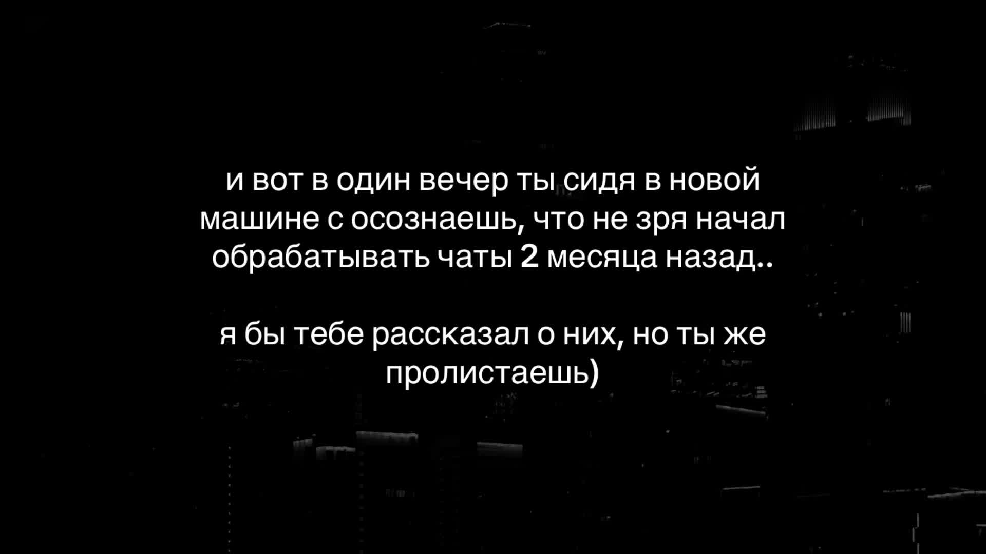 @WORKER