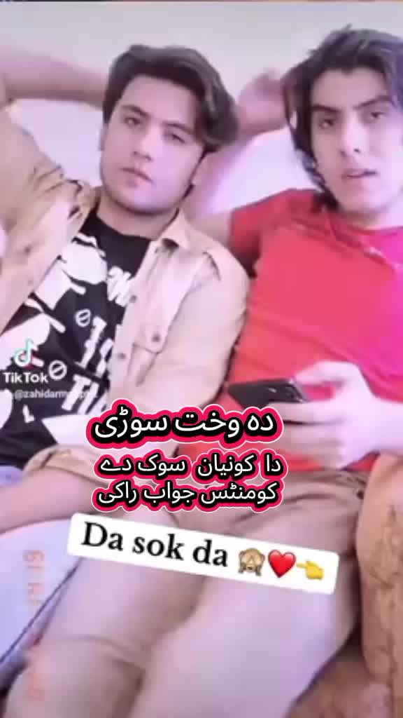 @مخالفو پلار وکیل صاحب