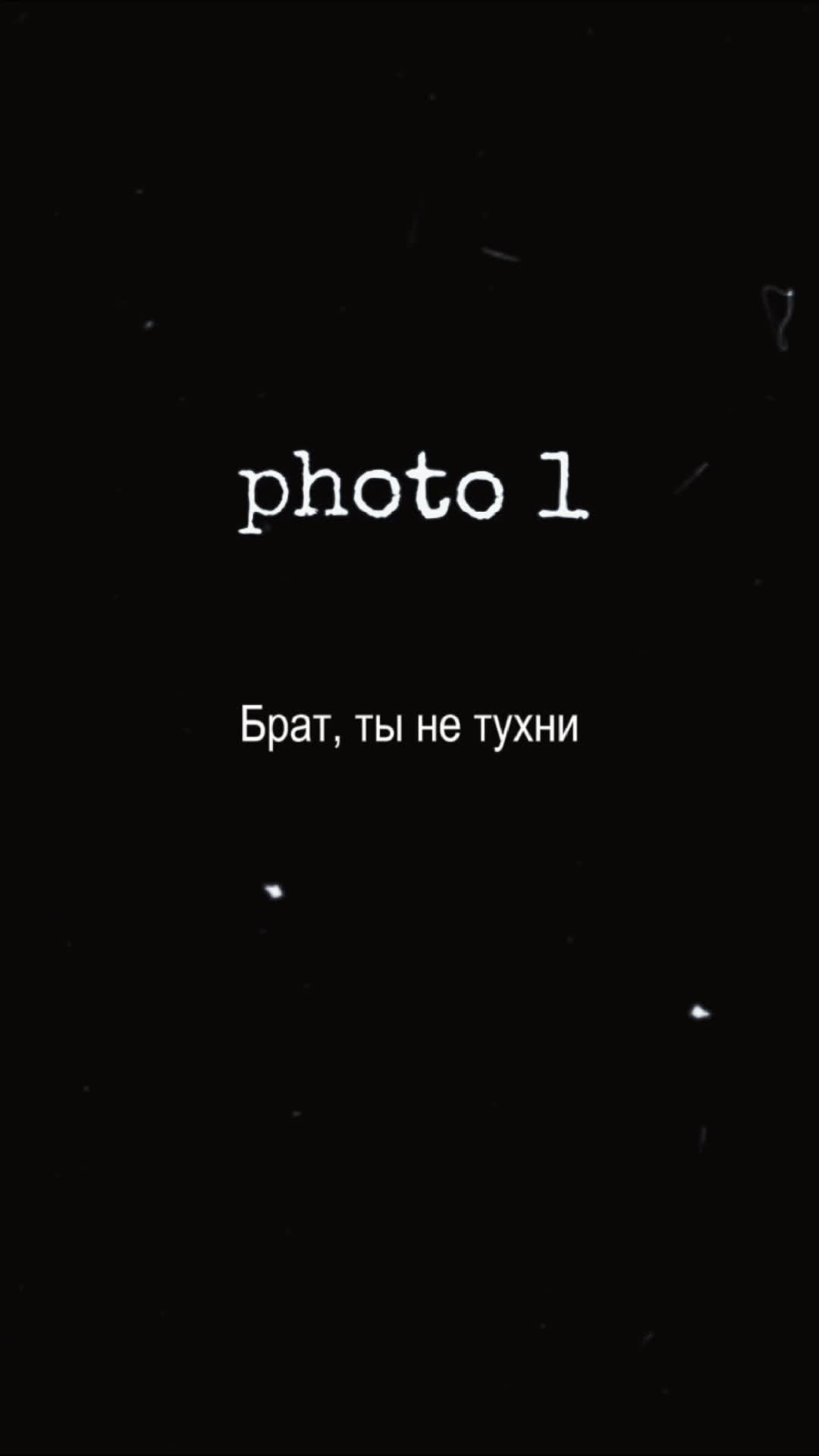 @👻𝐒𝐇𝐀𝐁𝐋𝐎𝐍👻