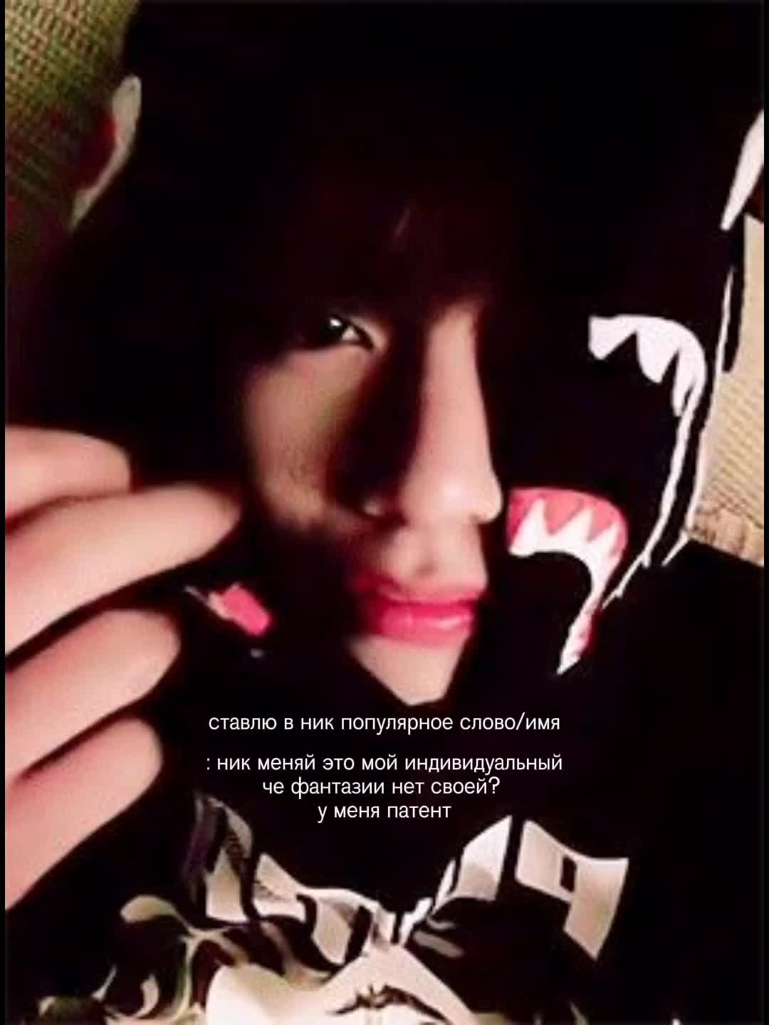 @nikita
