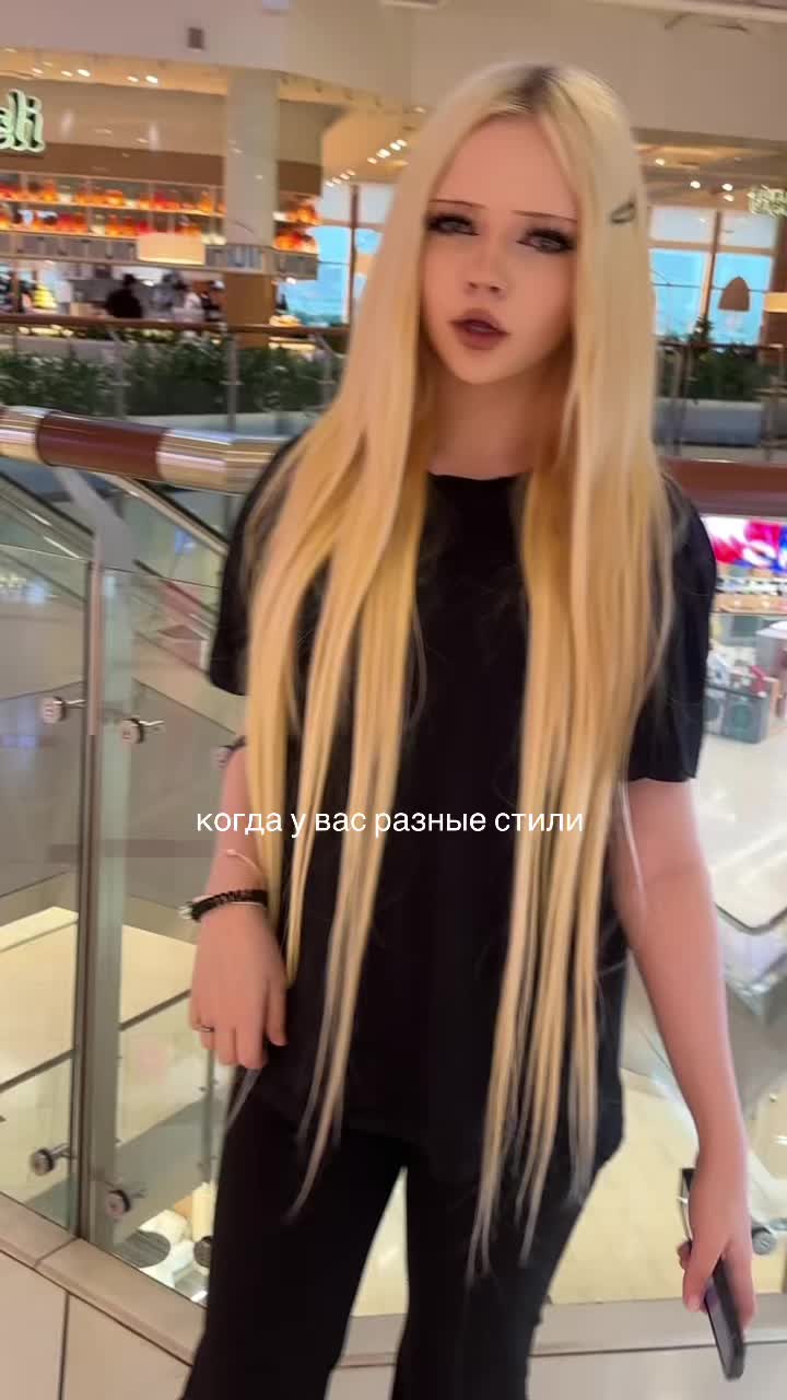 @MashKarssFyte