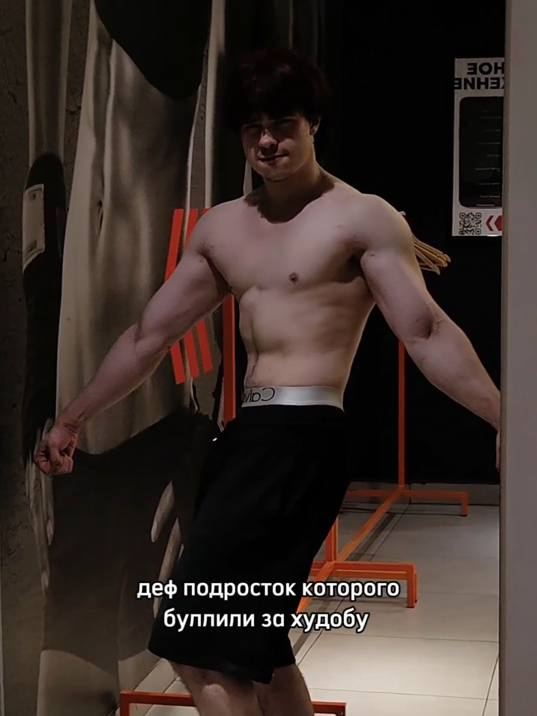@ТГК:Святикс
