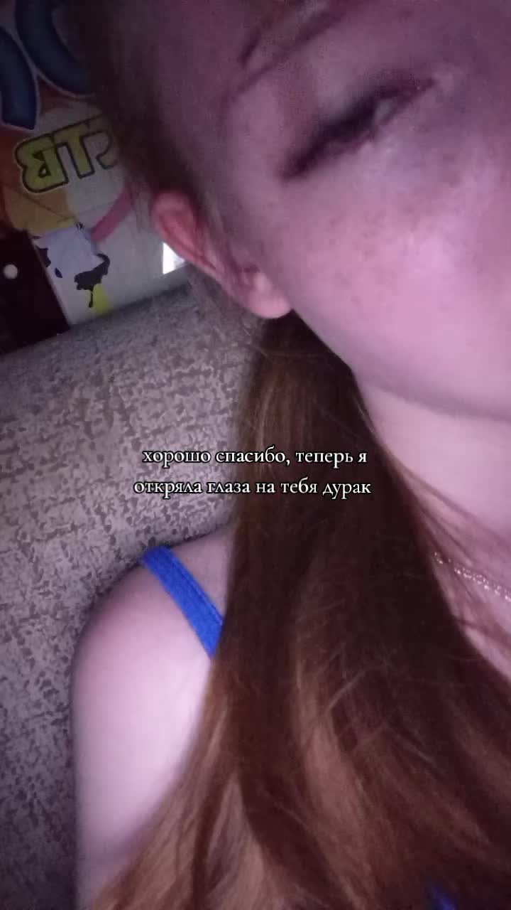 @a'🧛