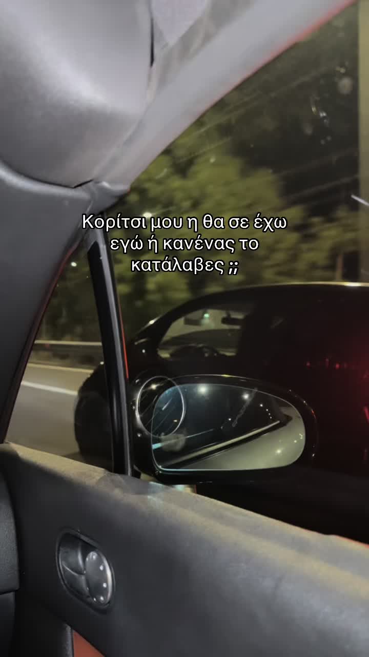 @&Nu;&tau;&iota;