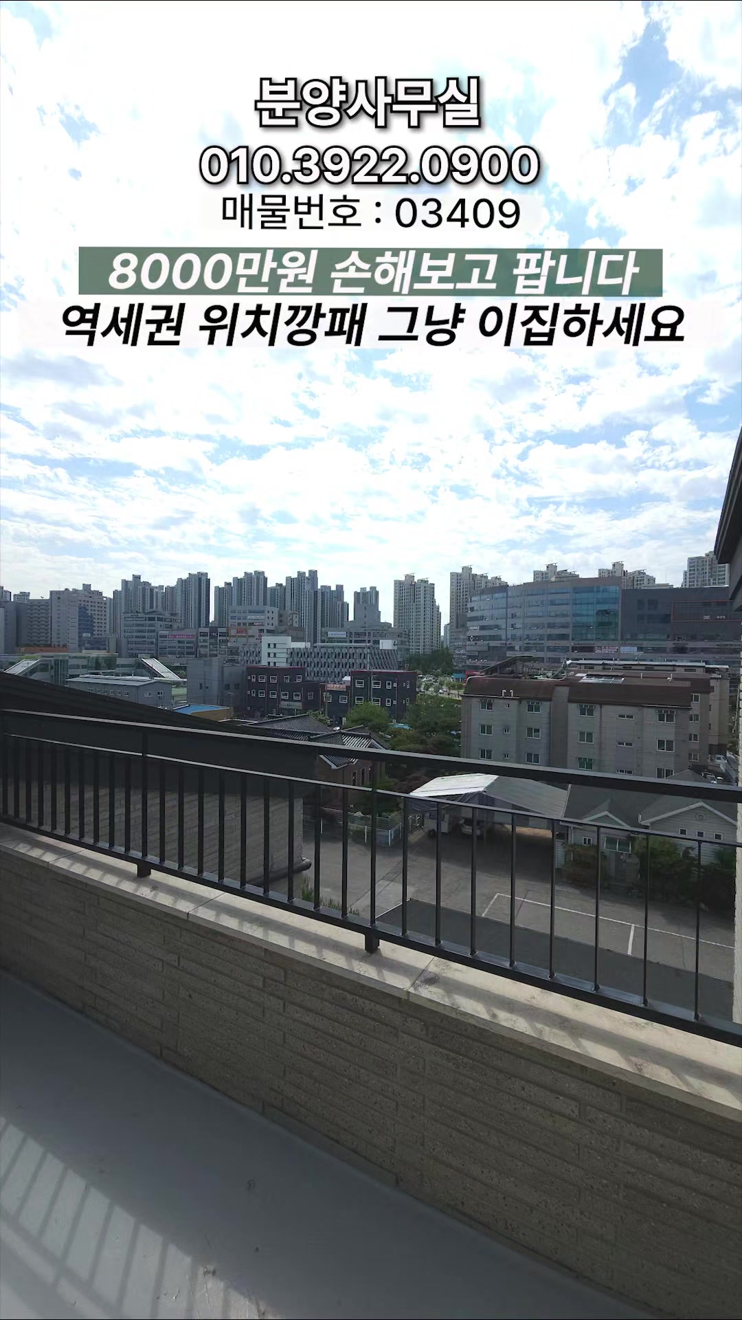 @분양사무실☎️1644-0875