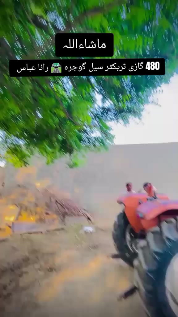 @Ali🔥Haider👈rajpoot😈