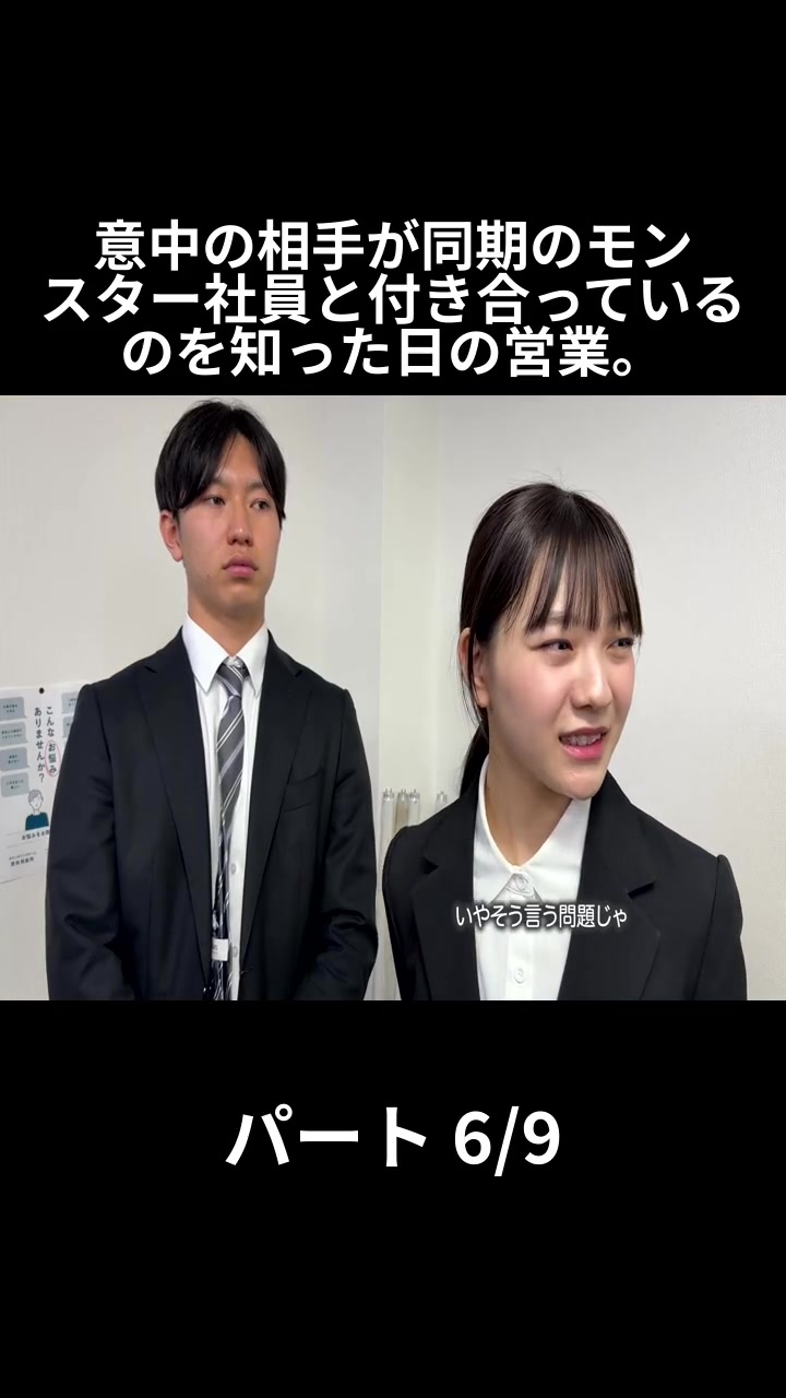 @サラリーマンな日常
