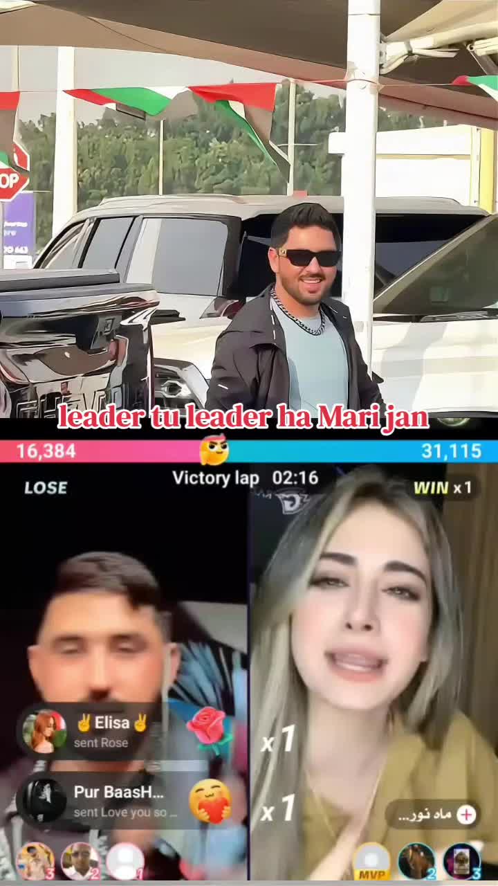 @✌𝕃𝔼𝔸𝔻𝔼ℝ 𝔻𝔸 𝕐𝔸𝔸ℝ✌