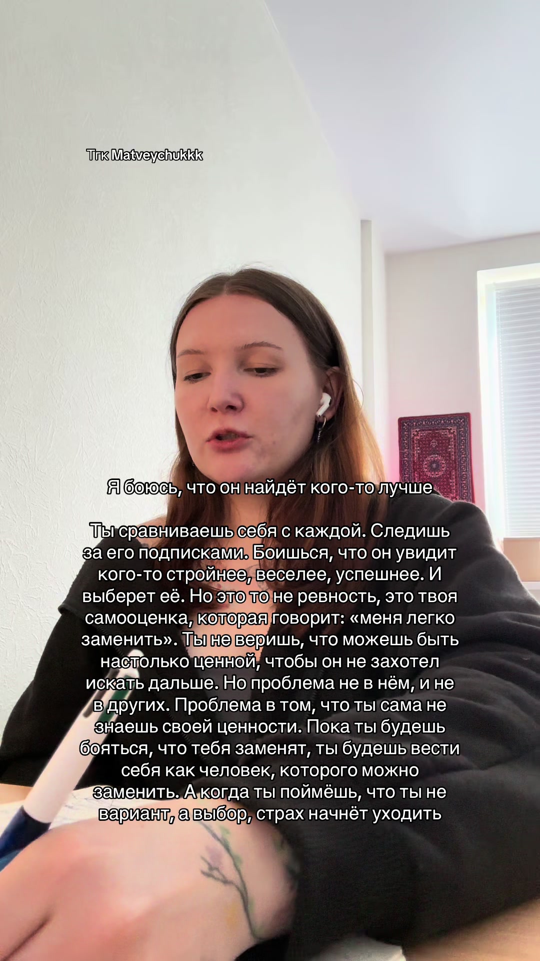 @matveyka