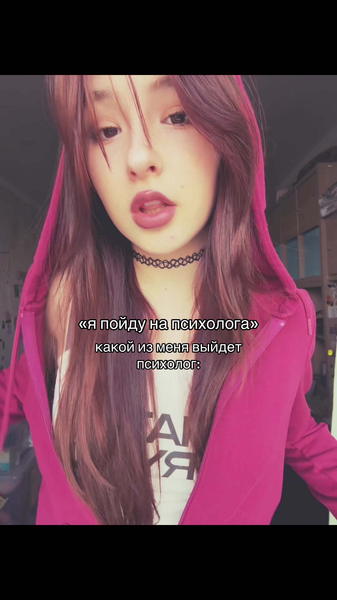 @Кастрюля | Молли