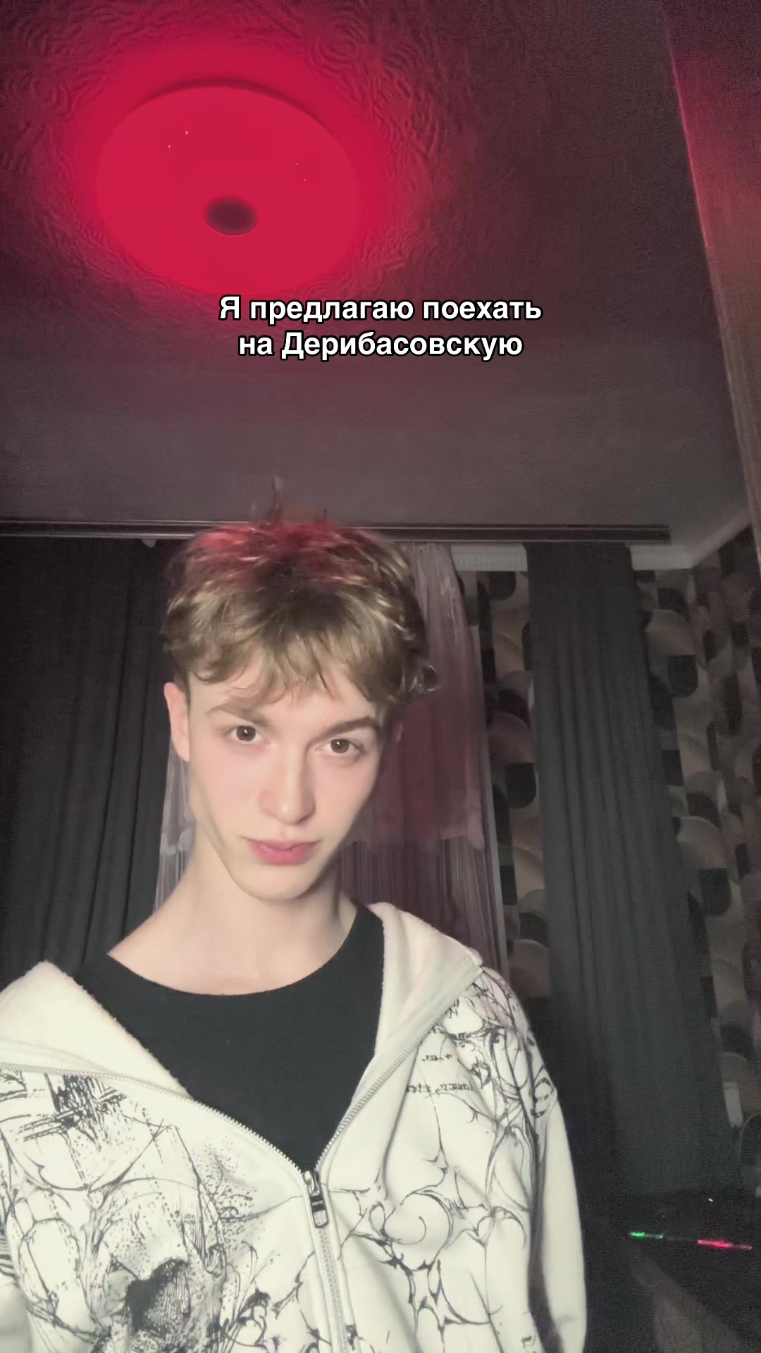 @TGk:IamViteXXX