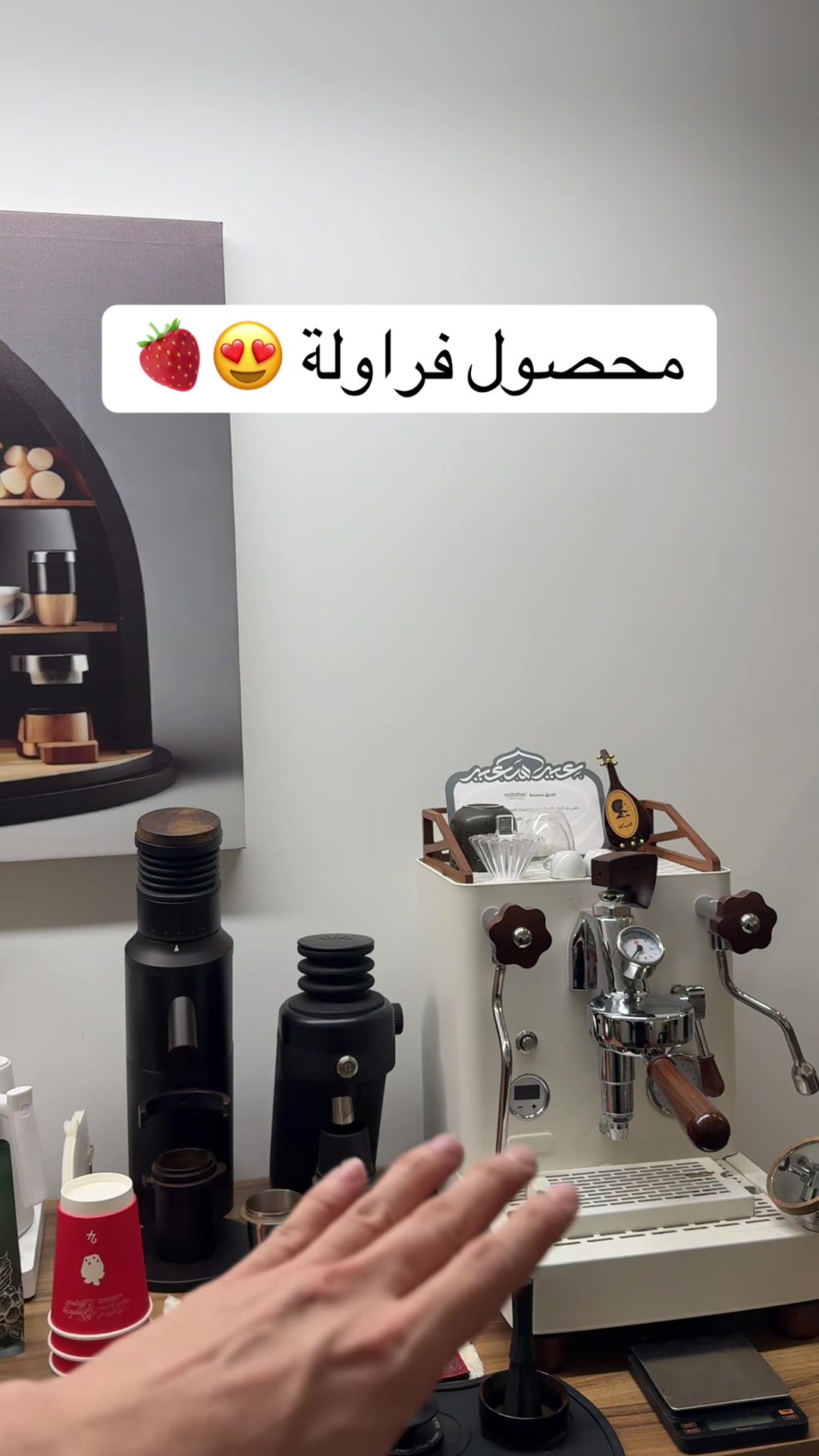 @إبراهيم - Ibrahim
