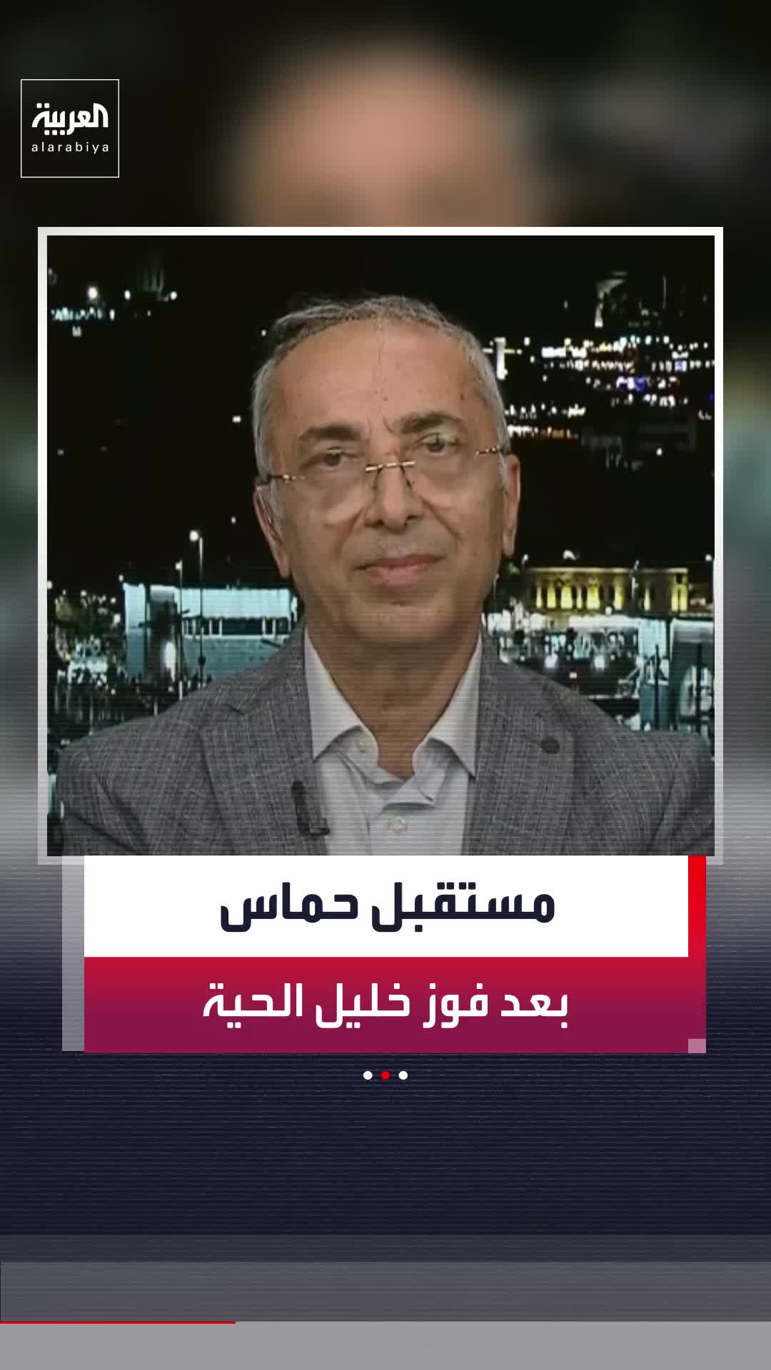 @العربية