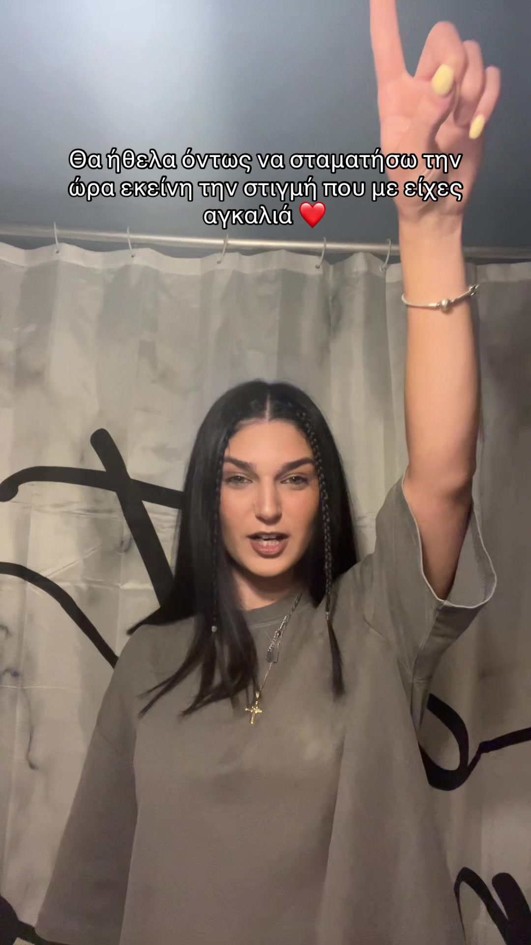 @kyriakii.___
