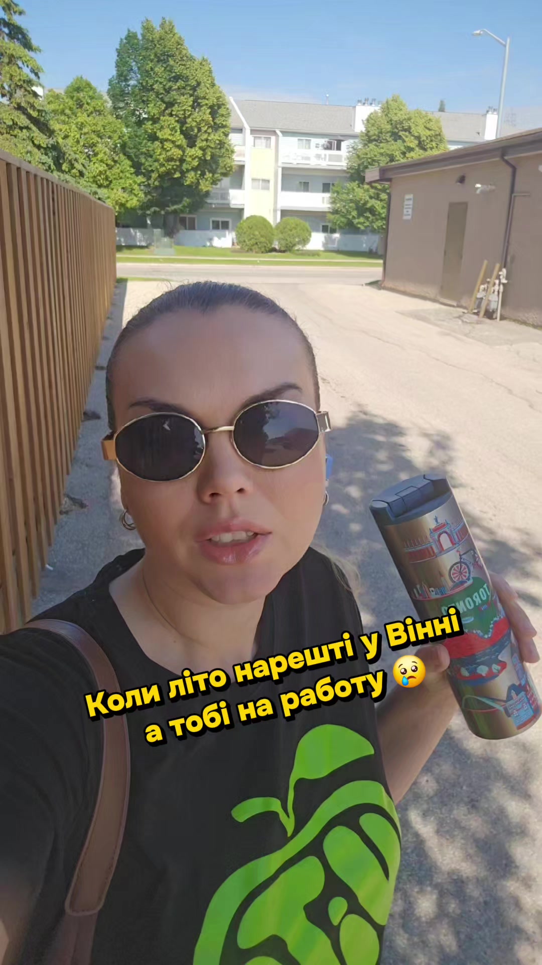 @Katrinka Tik