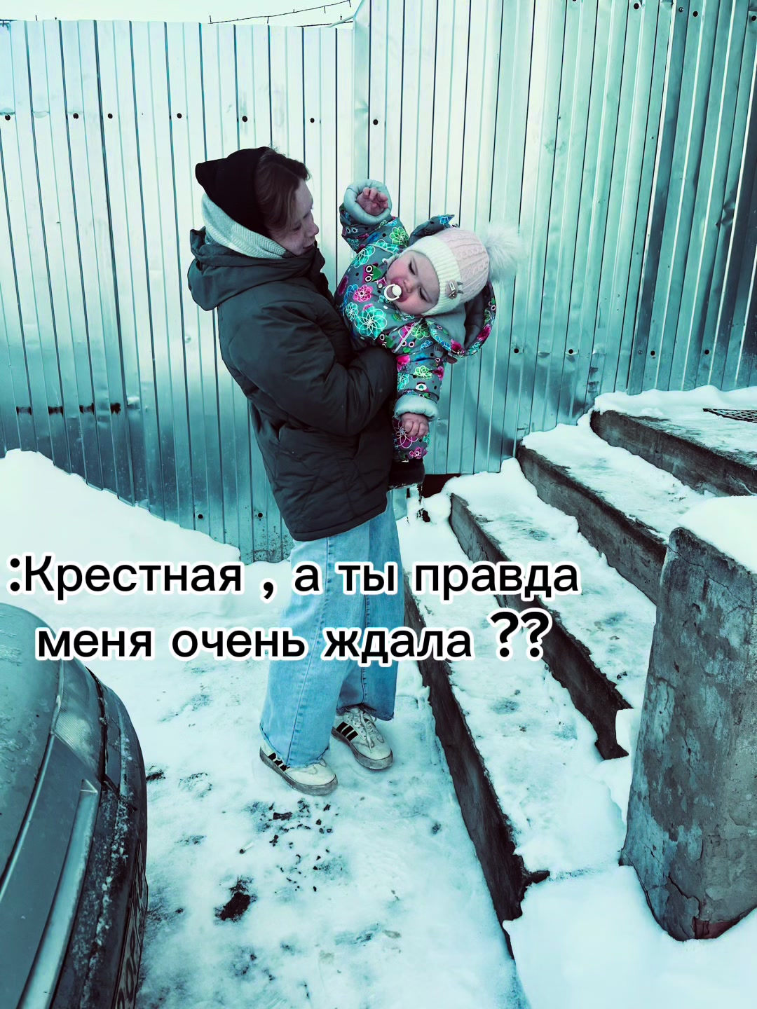 @Бирюкова🫦