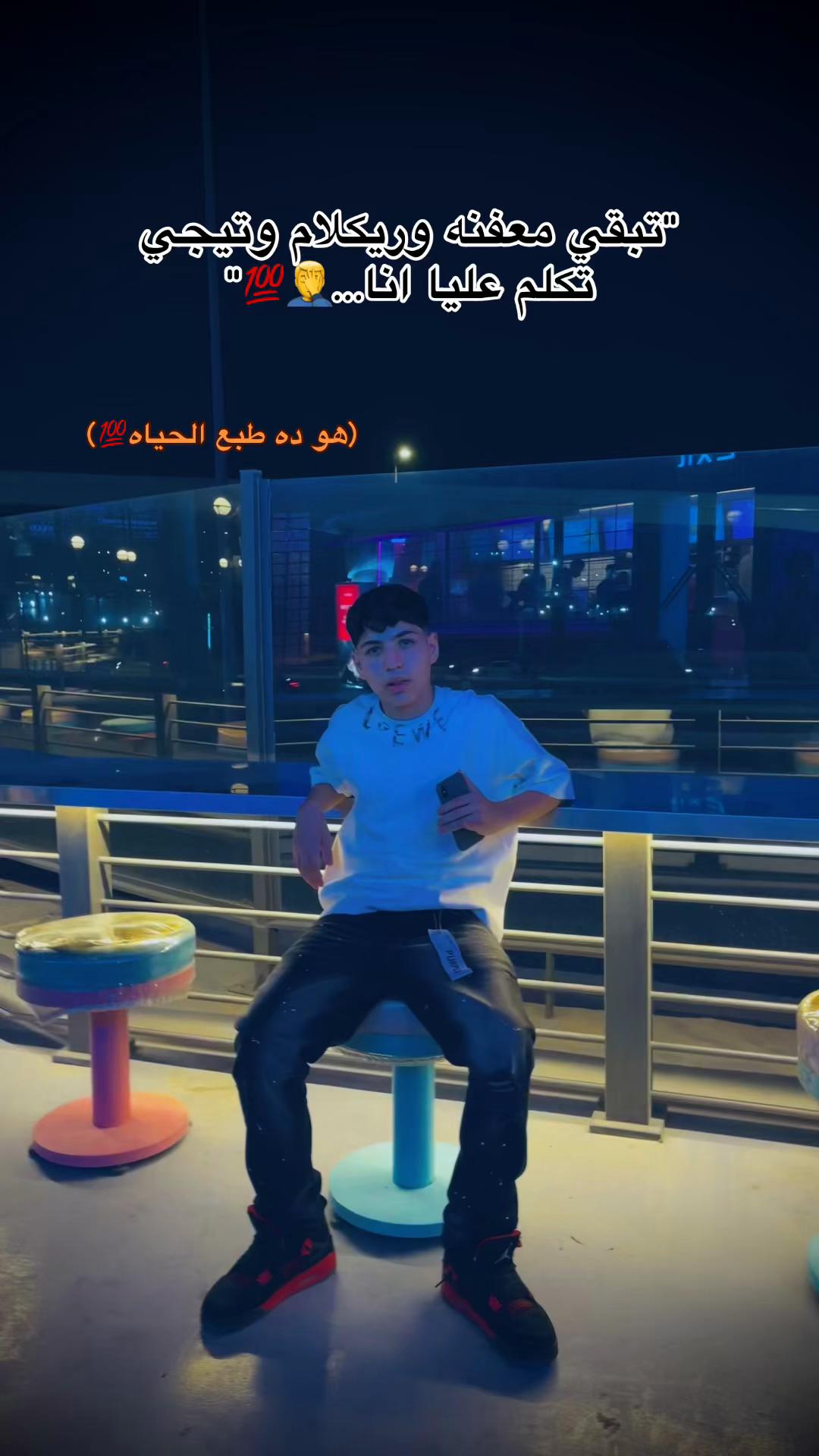 @๐ซ