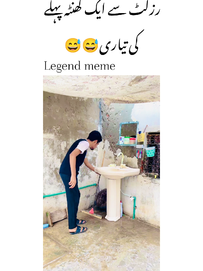 @𝙍𝙚𝙝م𝙖𝙣🔥🚨