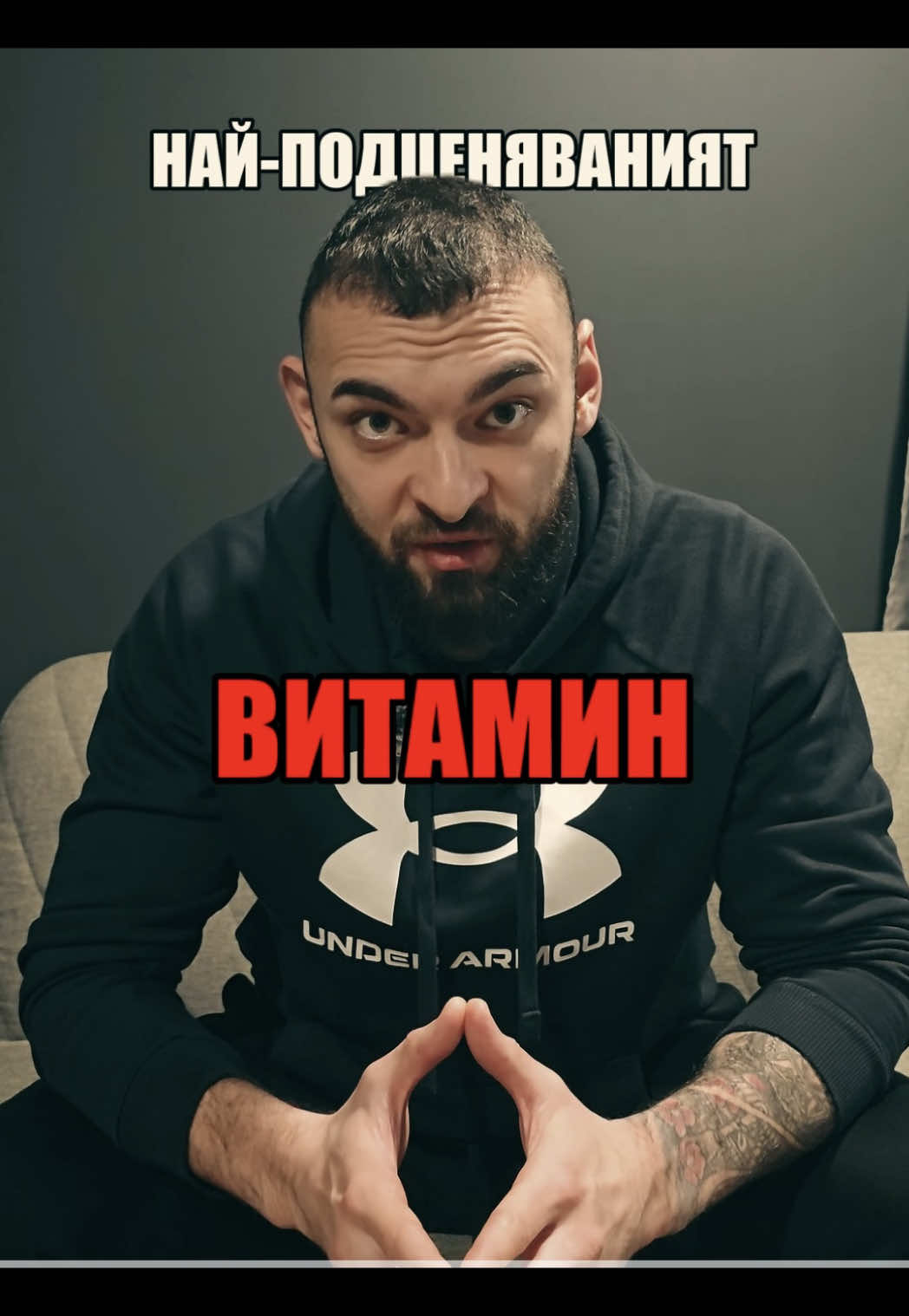 @Djan Sonmez