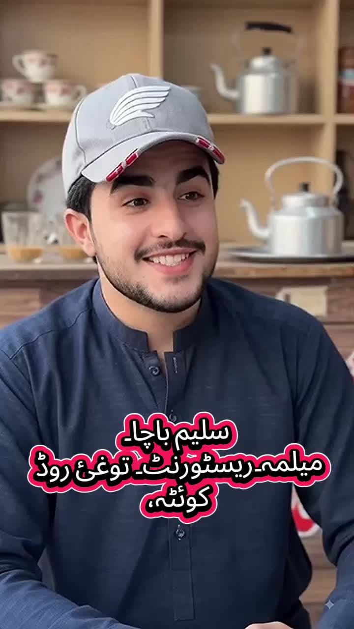 @亗〆Feroz خان 亗