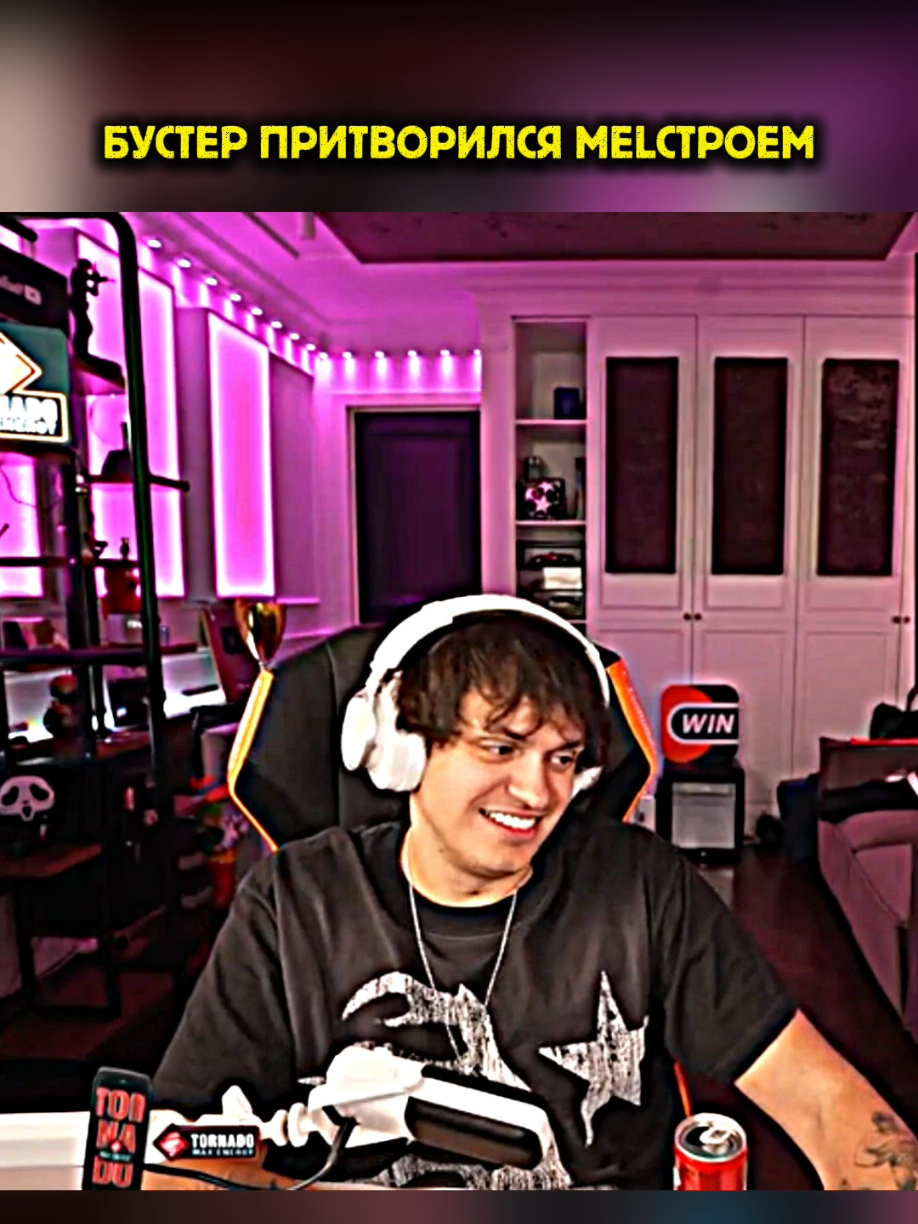 @narezz_stream