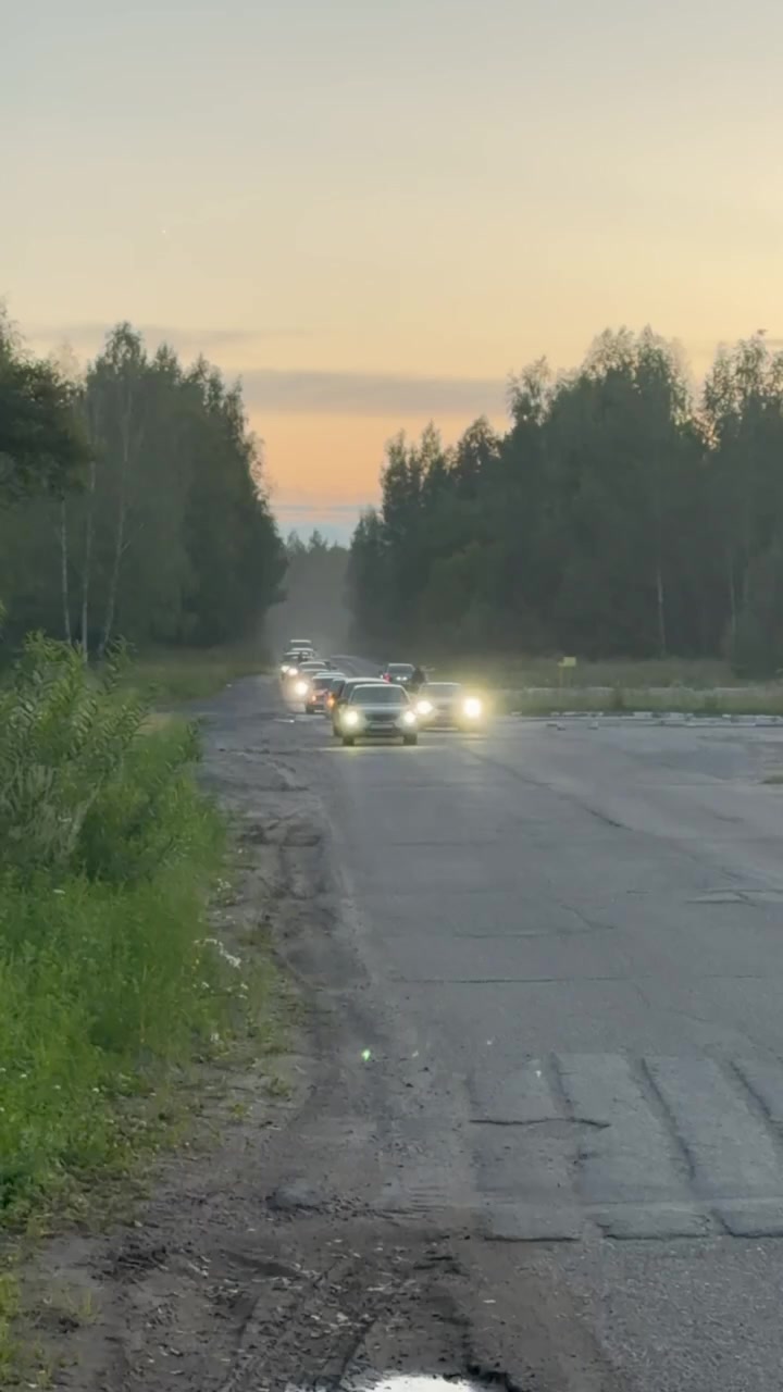 @Санечка ⚔️