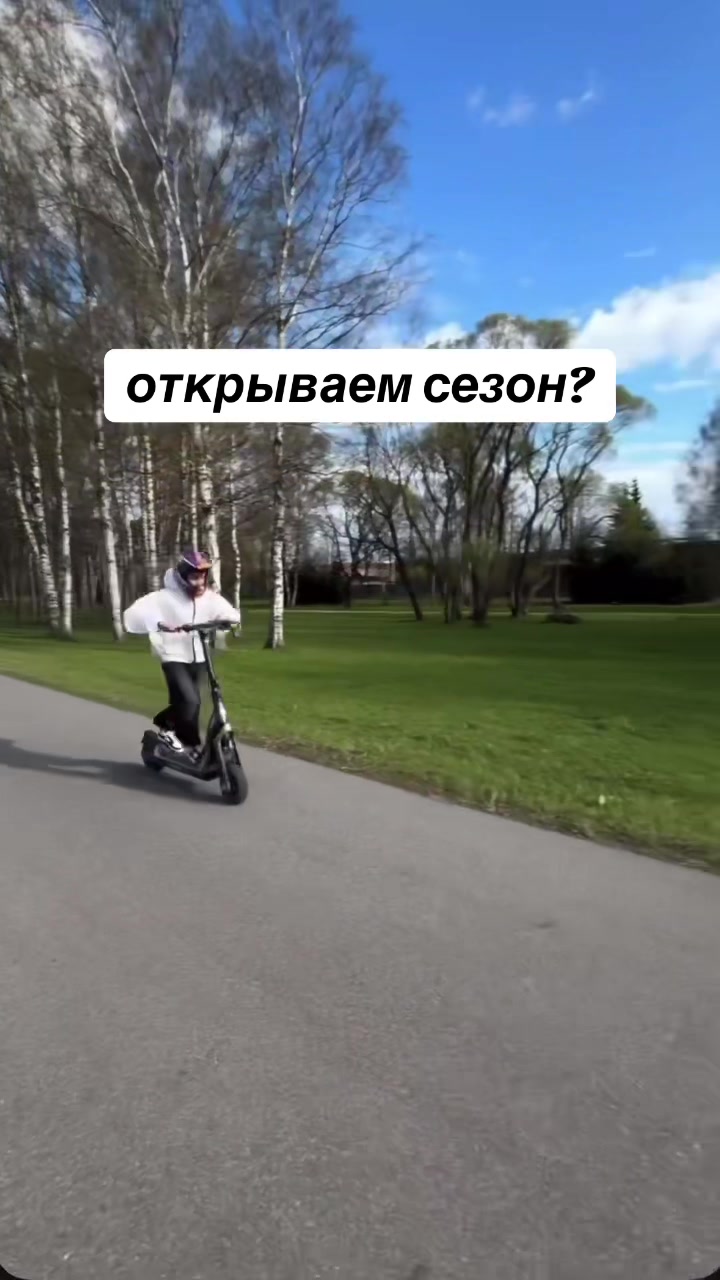 @ТГК doomtgk
