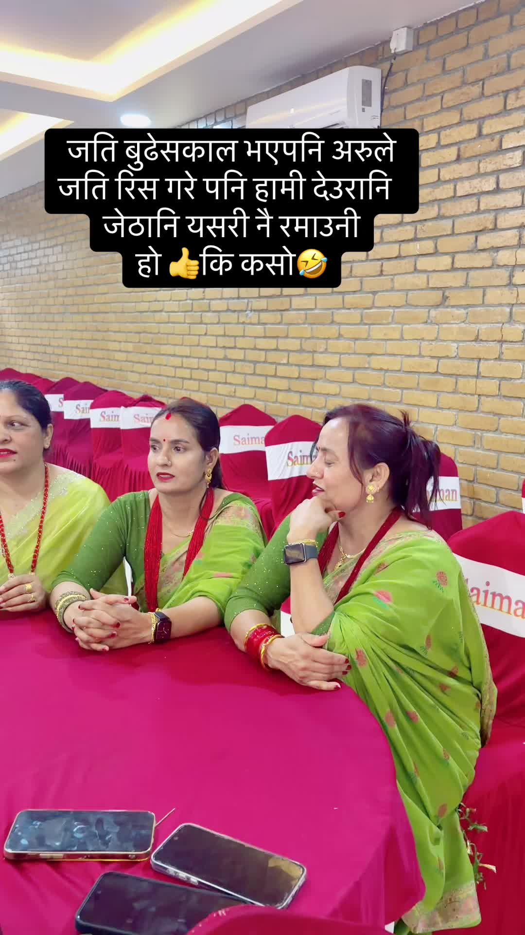 @SUMITRA SAPKOTA KANDEL