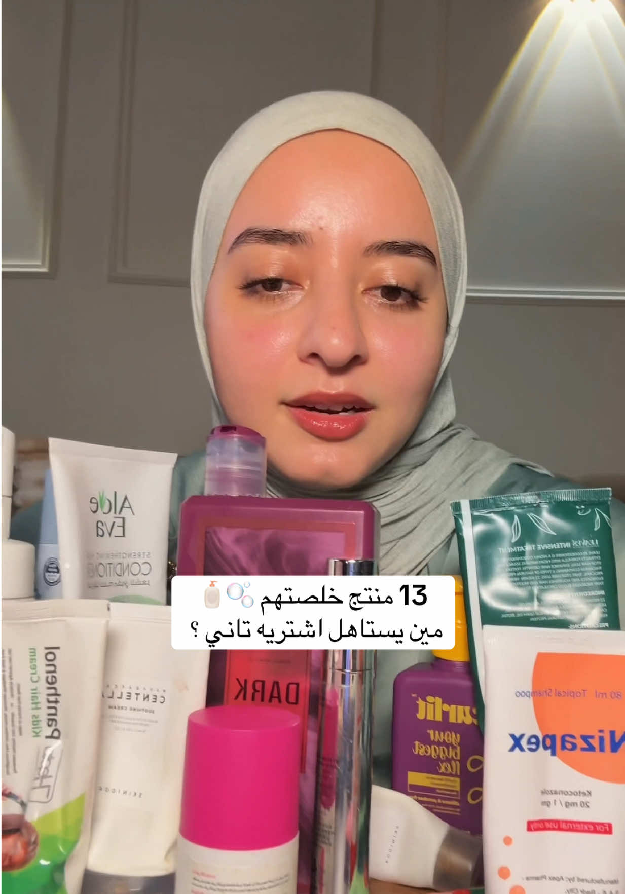 @Dr MeNna ali