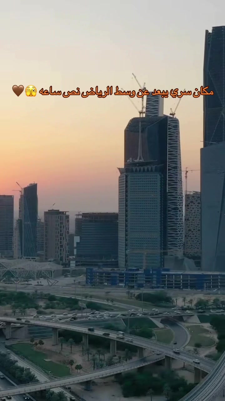 @Golden Heights - جولدن هايتس