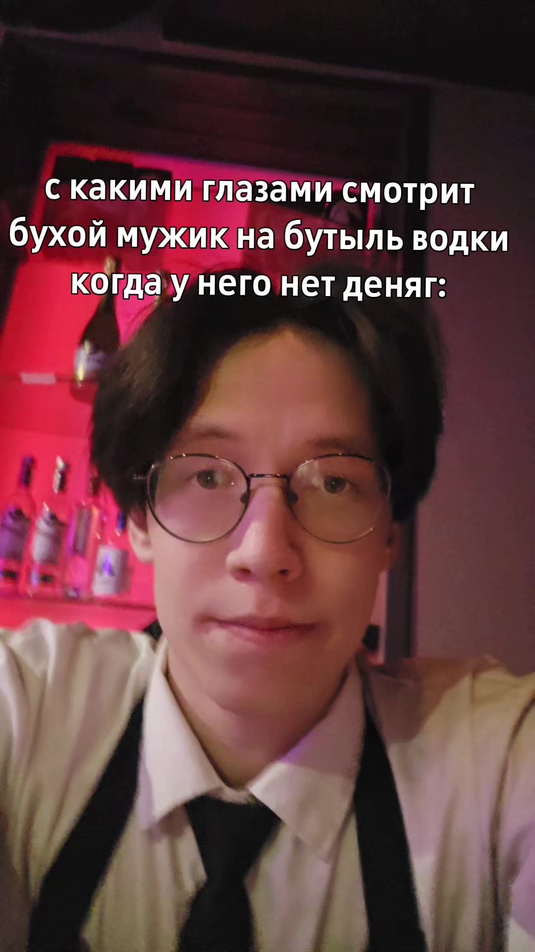 @Maywee
