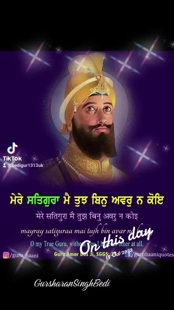 @Gursharan Singh Bedi