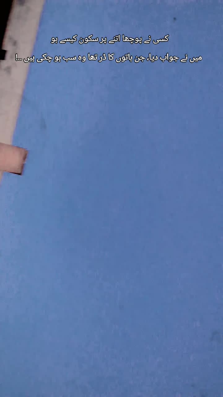 @Raبia Awaن