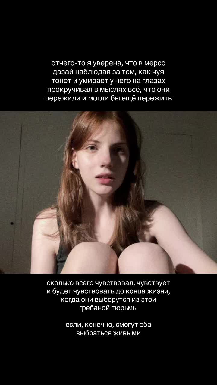 @тгк: abode of freedom