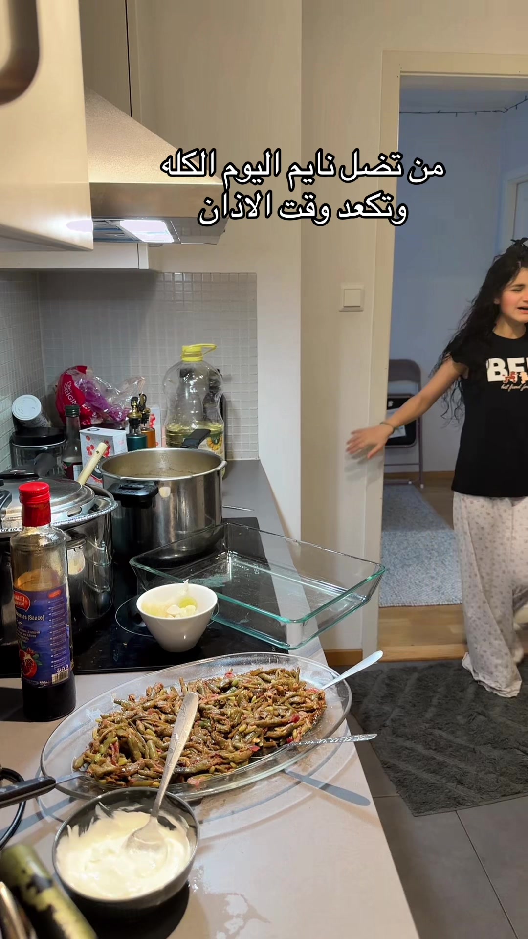 @فدك Fadak🐆🧿
