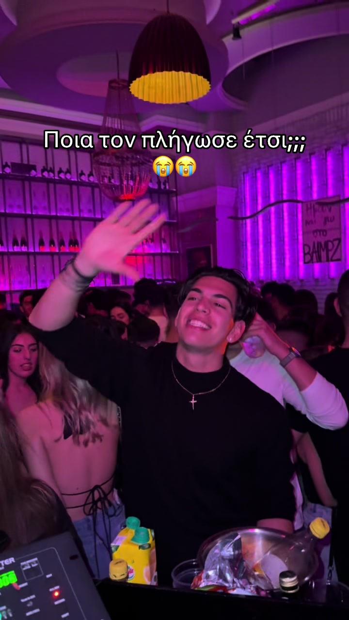 @vibes.theparty