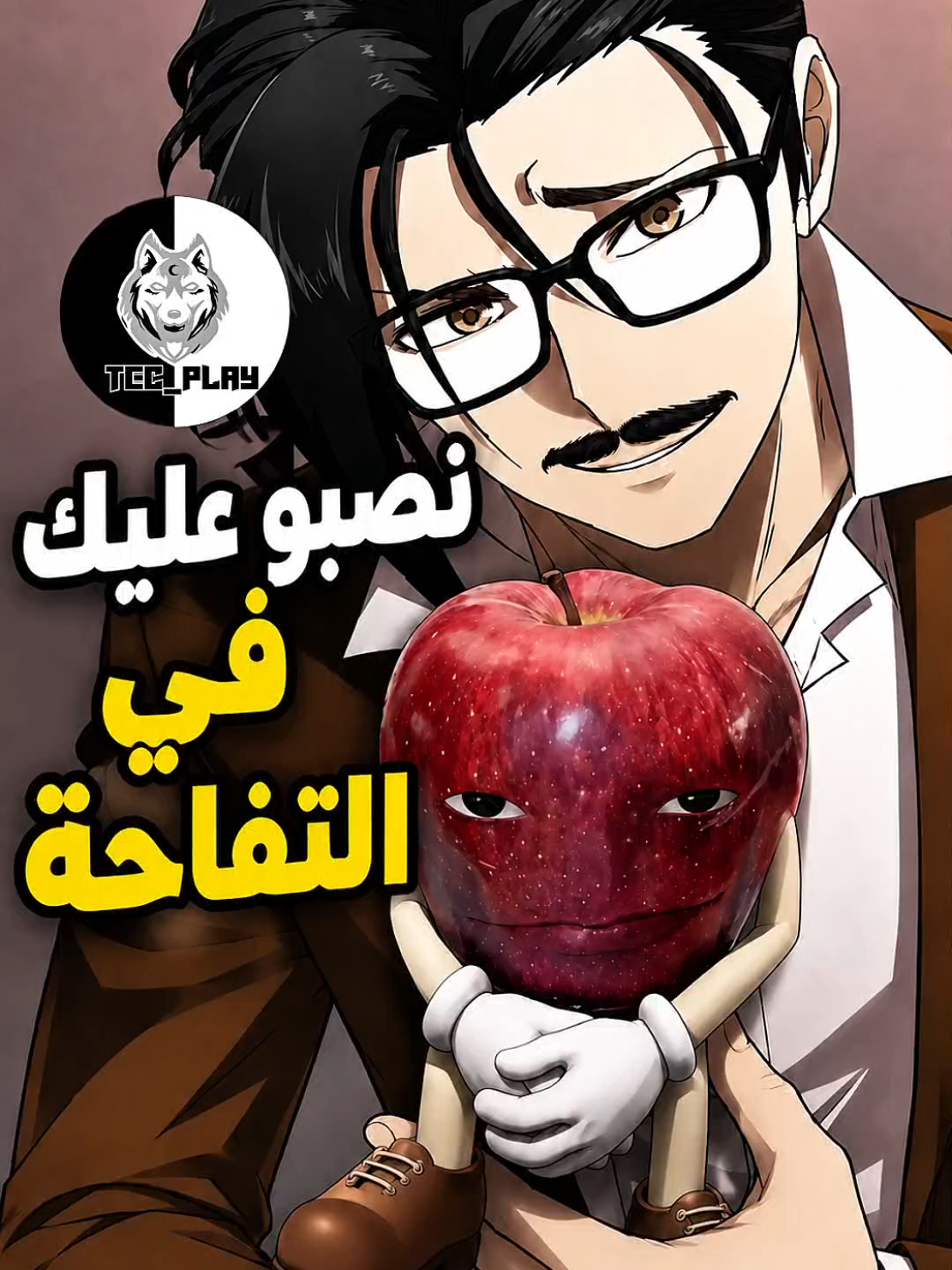 @TechnooPlay