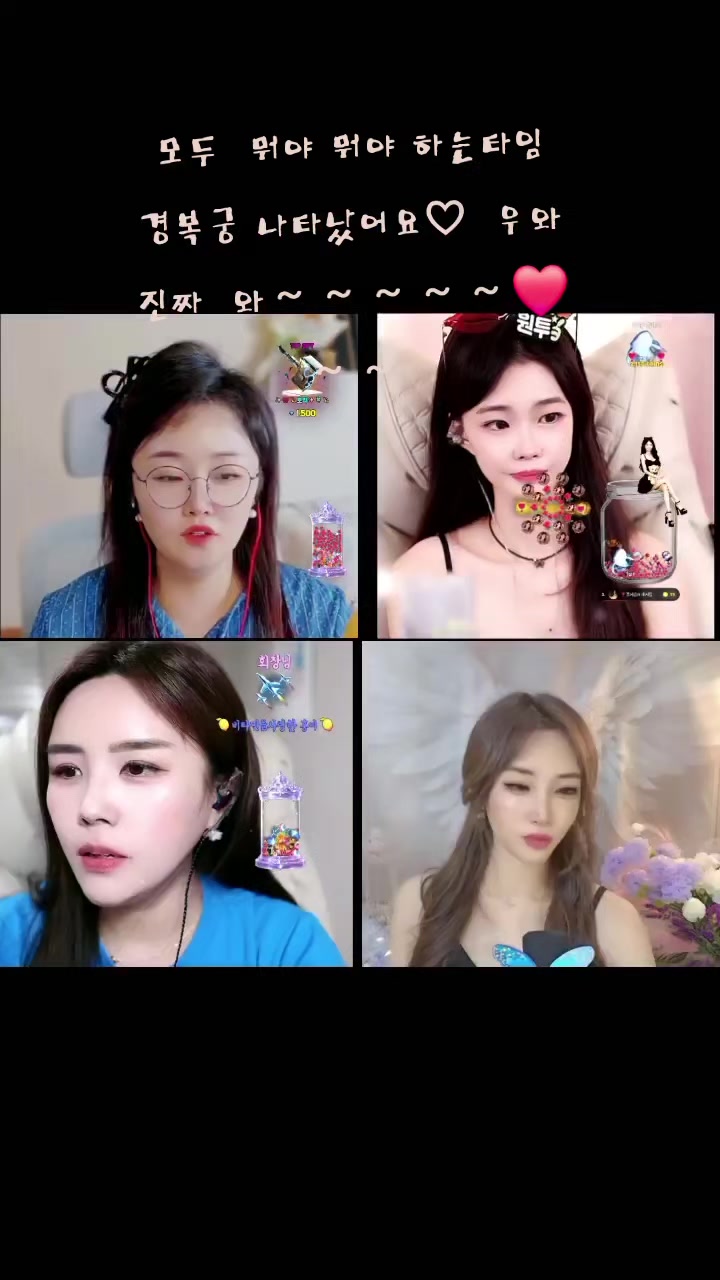 @✨️🎀💫지니지니✨️🍀💫