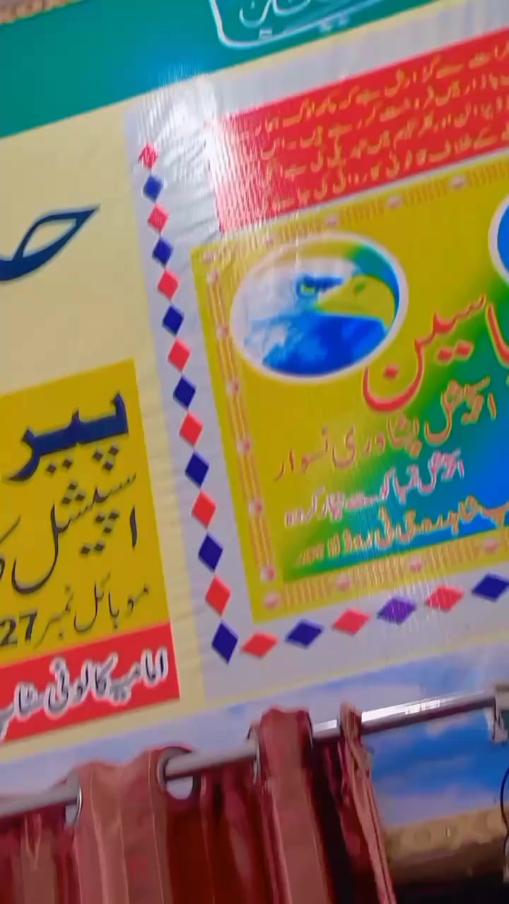 @BREET🫵KHAN