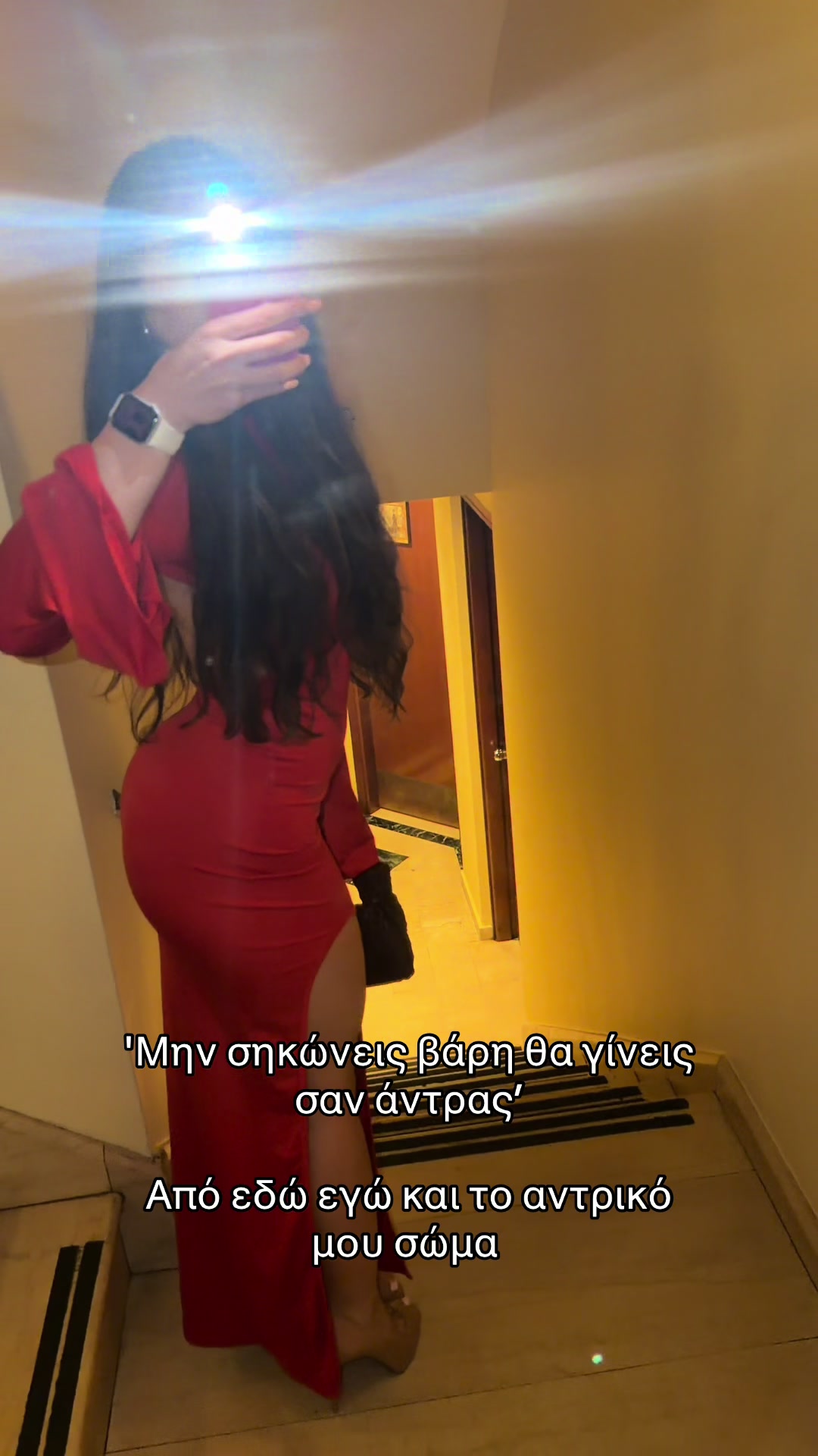 @itzelena💋