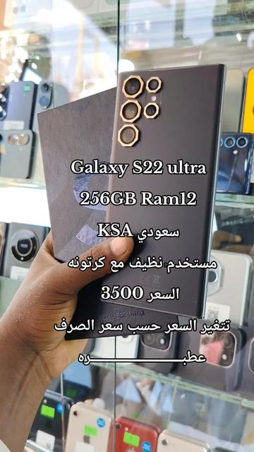 @الـﻣـستـﺸاڕ فـۄڼ👊🌪️