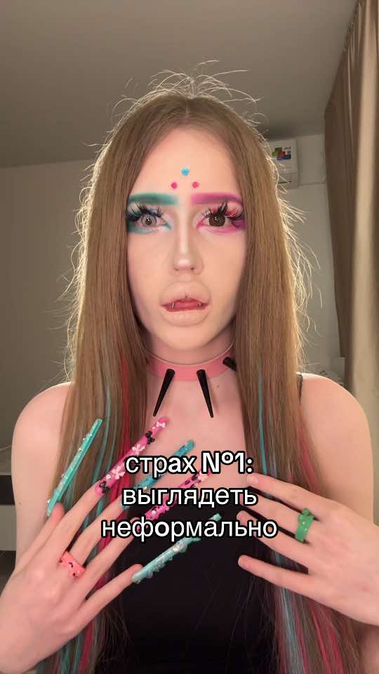 @тгк: damianakd