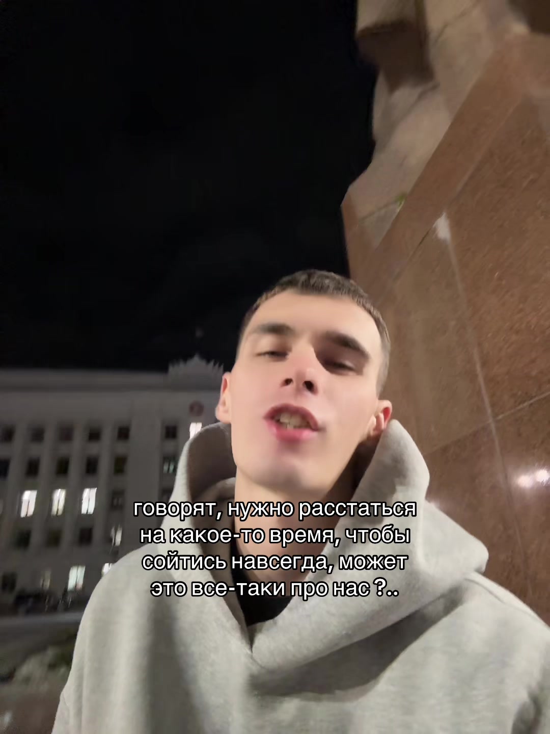 @Тгк: rubbee