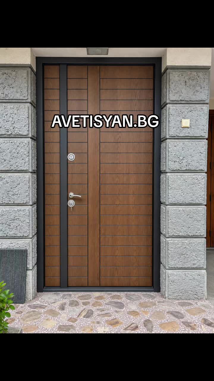 @ADS Home Style