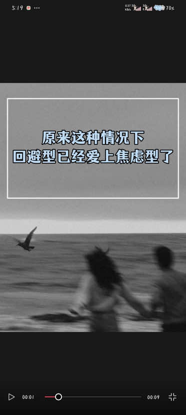 @希希说咨詢