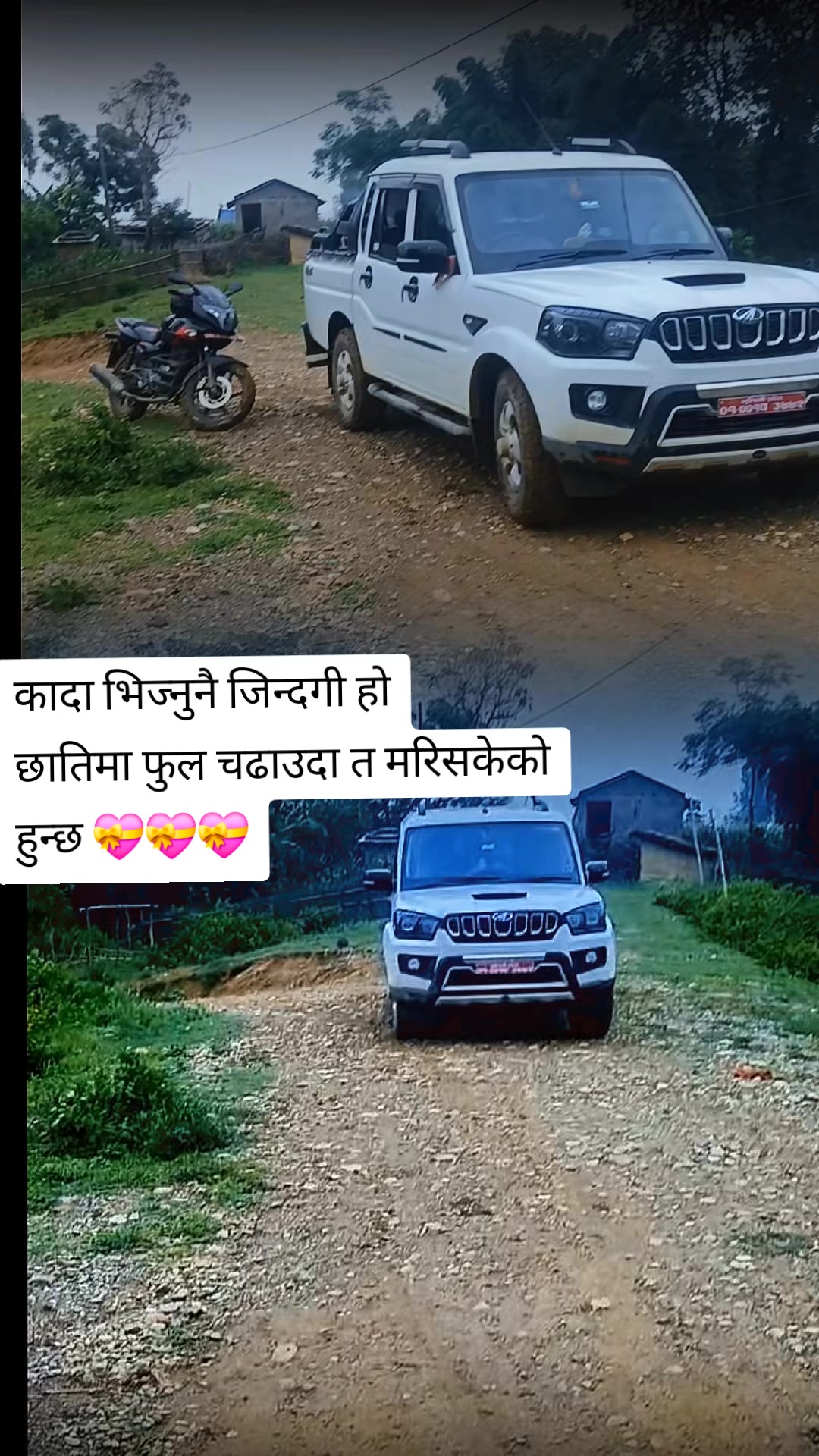 @RANA DEV 🏕️🏠️🏘️