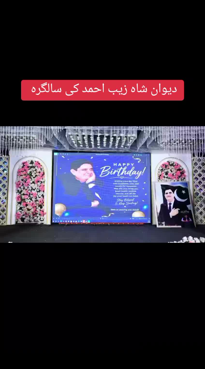 @Muhammad Ahmad Sajid