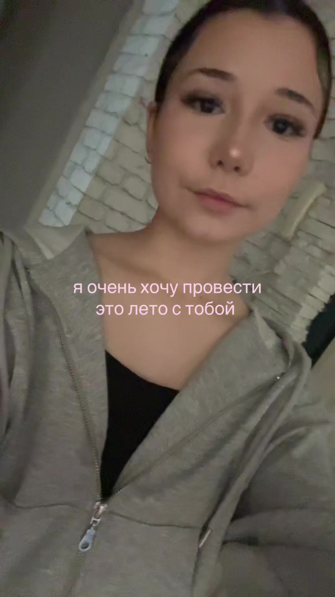 @криспи🦥