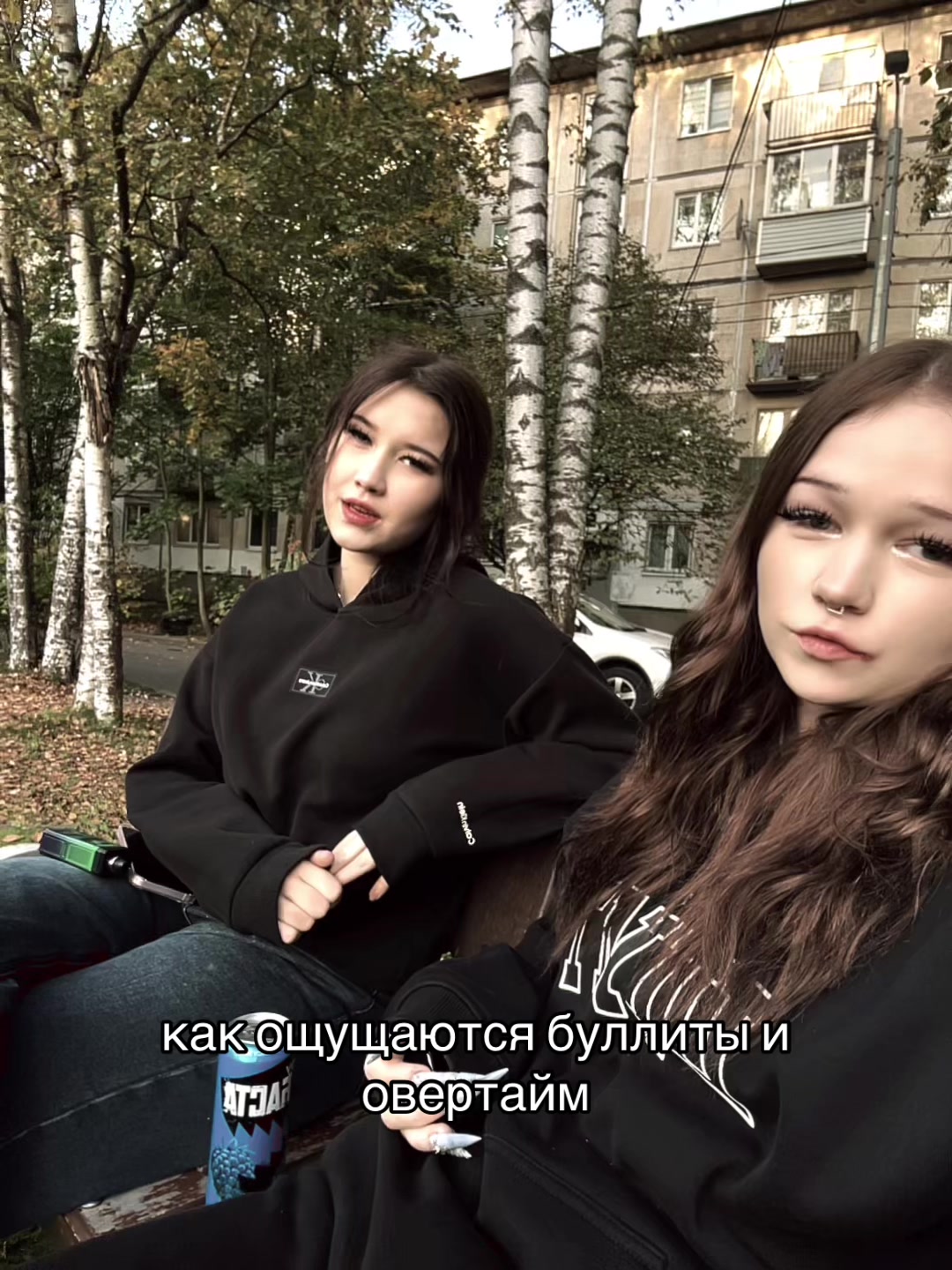 @simochka